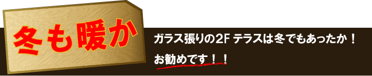 �~�ł��g�����e���X��