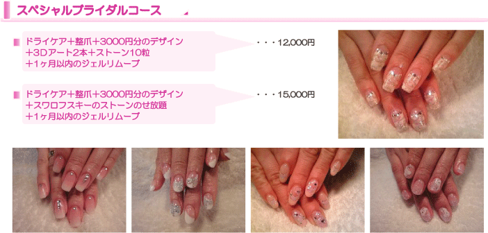 �u���C�_���l�C��