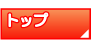 ��Ҷ���ε��Gekko(���å�)