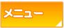 ��q�ʐ�̋�����Gekko(�Q�b�R)�̗������j���[