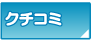 ��Ҷ���ε��Gekko(���å�)�Υ�������