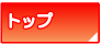 ��q�ʐ�̋�����Gekko(�Q�b�R)