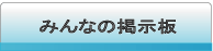 ��Ҷ����ϰ���±��˴ؤ���Ǽ���