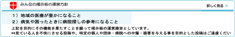 ��Ҷ����ϰ���±��˴ؤ���Ǽ��Ĥα�������