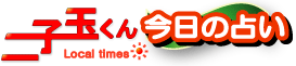 ��Ҷ�����ꤤ��Ҷ̤���