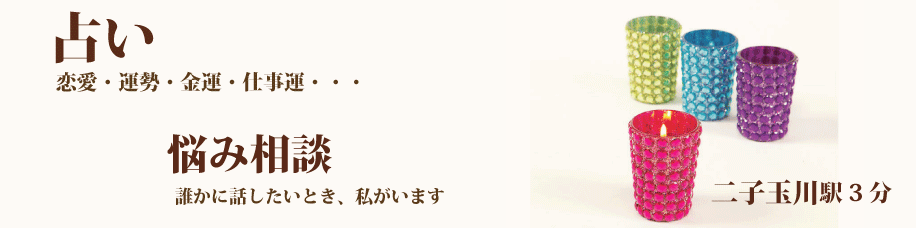 �肢�E�Y�ݑ��k
