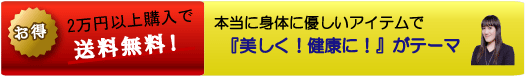 ���Ƥȷ򹯤�ơ��ޤ˸�������