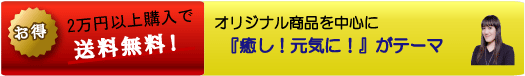 ���Ƥȷ򹯤�ơ��ޤ˸�������