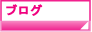 ��Ҷ���Υ����ƥ����󡦥ӥ��ɤΤ��Τ餻�֥���
