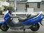 エプシロン250(EPSILON)
