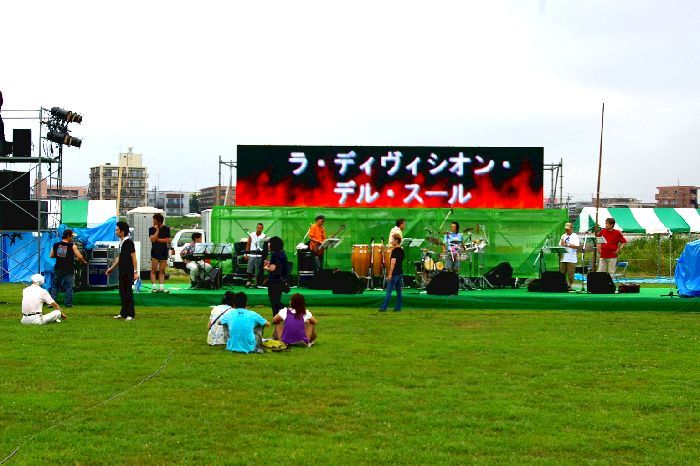 多摩川＆たまがわ花火大会（世田谷＆川崎)の鑑賞風景１