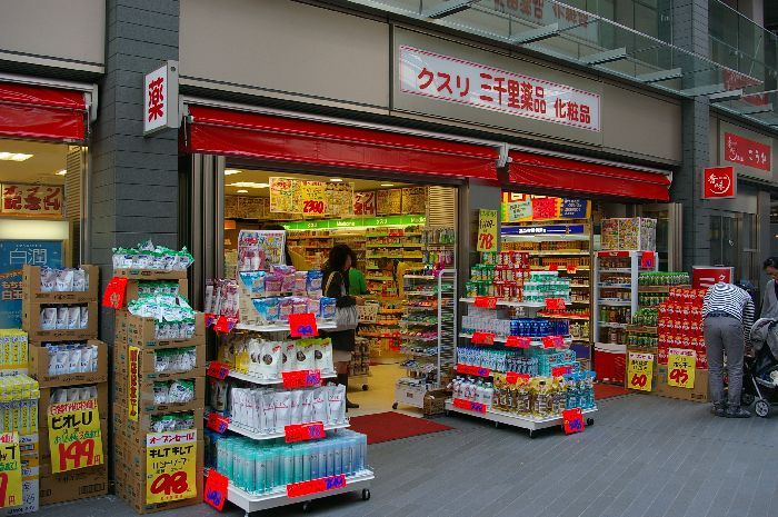 二子玉川ライズ/オークモールのお店紹介 |二子玉川再開発-1-b街区