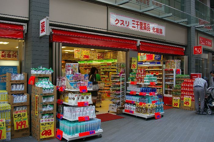 二子玉川ライズ/オークモールのお店紹介 ｜二子玉川再開発-1-b街区