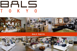 BALS TOKYO/oX gELE