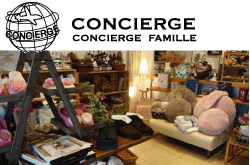 CONCIERGE/RVFW