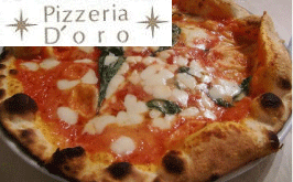 Pizzeria D'oro ROMA ピッツェリア ドォーロ ローマ