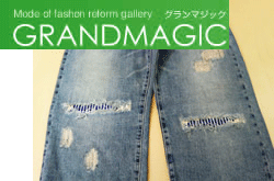 GRANDMAGIC/O}WbN