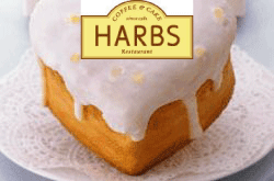 HARBS/ハーブス