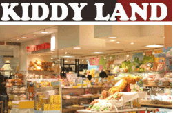 KIDDYLAND/LfCh