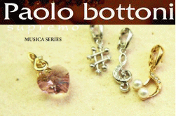 Paolo bottoni bijoux/パオロ・ボトーニ ビジュー