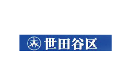 世田谷区用賀出張所二子玉川分室