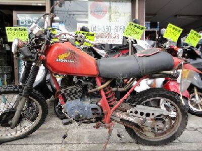 XL250R