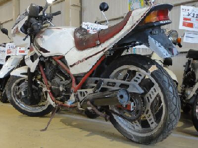 XL250R