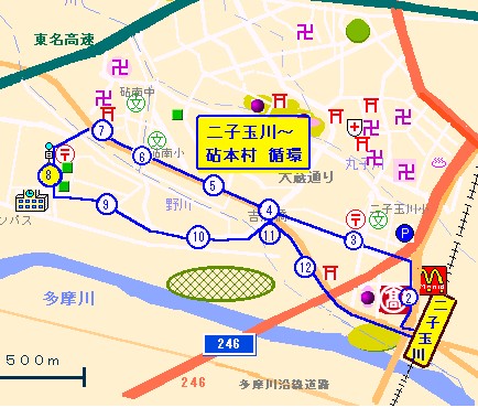 二子玉川発 砧本村行きバス路線図 二子玉川とバス