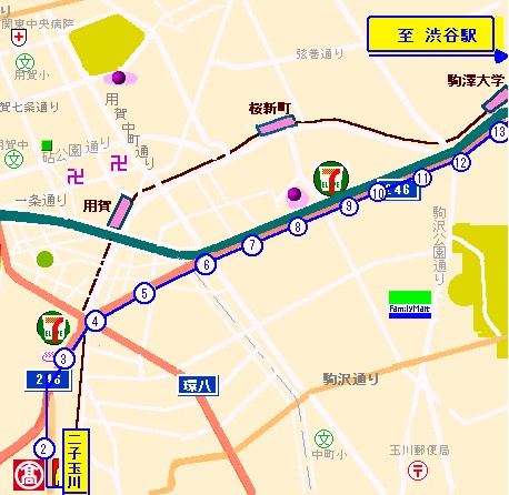 二子玉川駅発 渋谷行バス路線図 二子玉川とバス