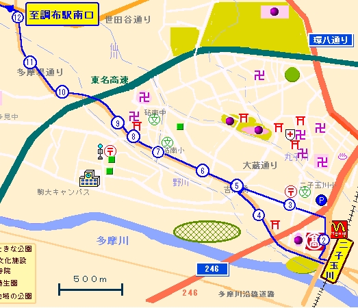 二子玉川駅発 調布駅行バス路線図 二子玉川と地図