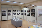 平成29年度東京都公文書館企画展示「変わる東京」