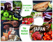 ヨーロッパと日本食材のパーフェクト・マッチを楽しむ10日間 「Enjoy EU クリスマス・ヴィレッジ」