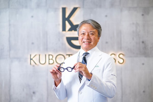 子どもの近視率が過去最高値に！眼科医による「子どもの視力ケア」無料講演会開催