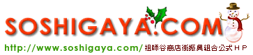 ctJǂƂށ@gbvy[W