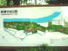 park_map_01.JPG (461088 oCg)