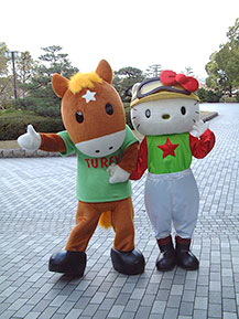 ターフィー&ハローキティ グリーティング