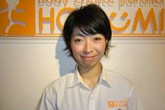 土屋 亜由美