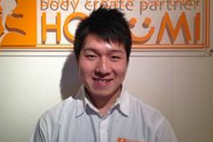 佐藤 有季郎