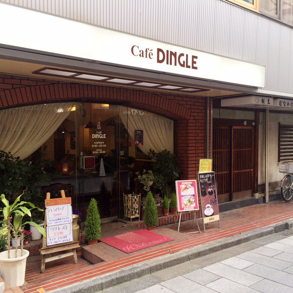 カフェ ディングル