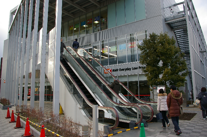 用賀駅 オーケー 新用賀 二子玉川のポータルサイト 二子玉くん