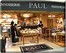 PAUL（ポール）二子玉川店