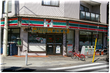 セブンイレブン世田谷玉川店