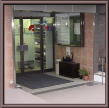 二子玉川駅前クリニック