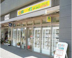 イエステーション二子玉川店すまい倶楽部