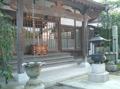 大聖山吉祥院