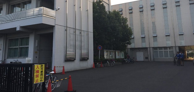 駒澤大学・玉川キャンパス