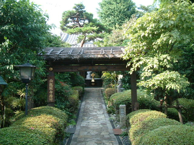 両親閣別院