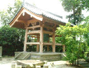 ③鐘