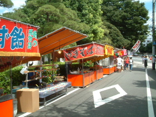 写真4