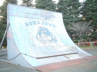 写真14